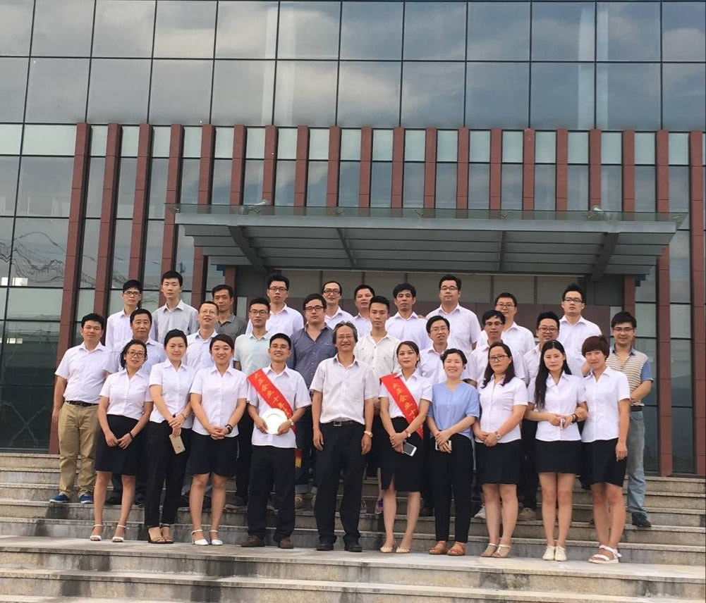 亚博企业十年资深员工表彰