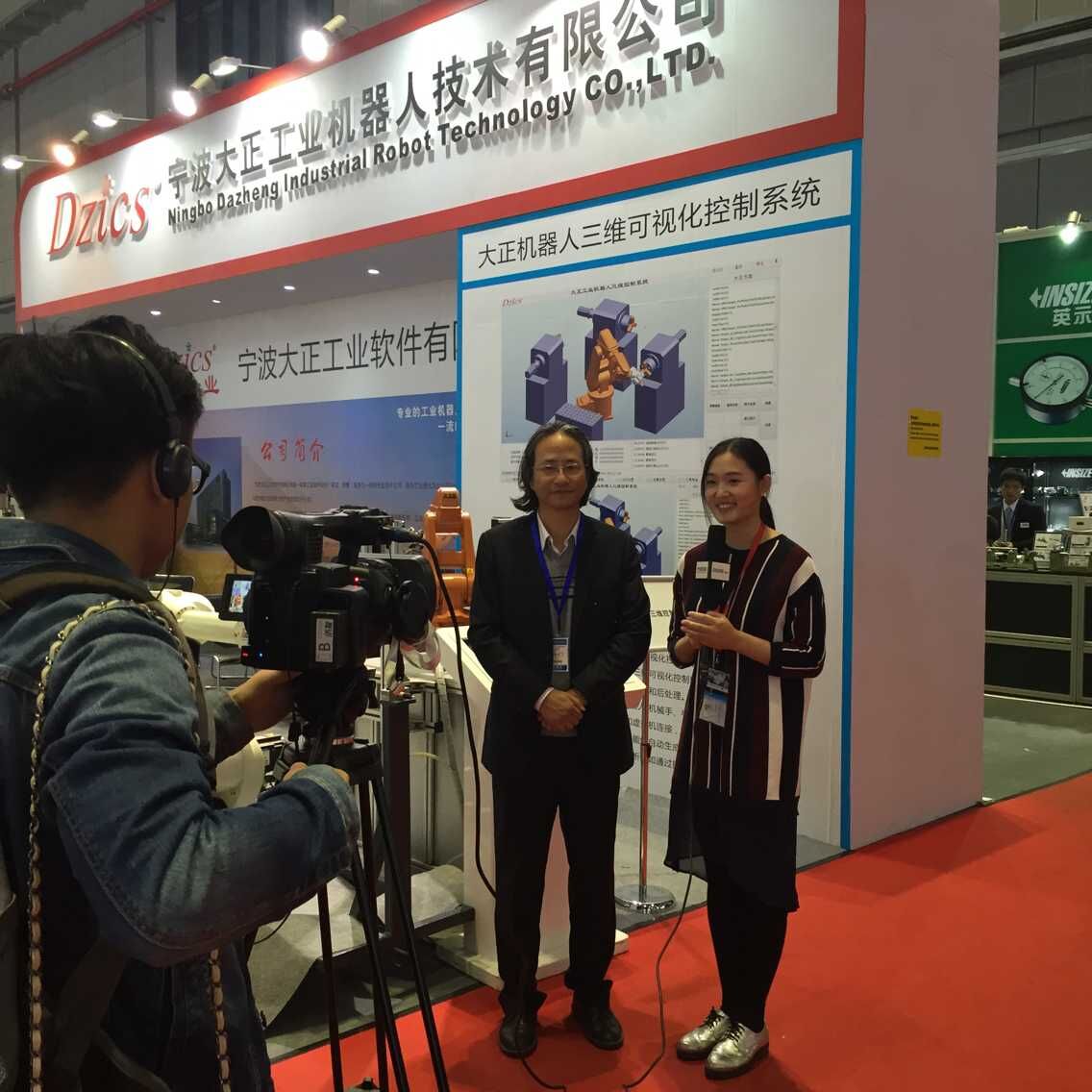 亚博工业机器人上海工博展圆满成功