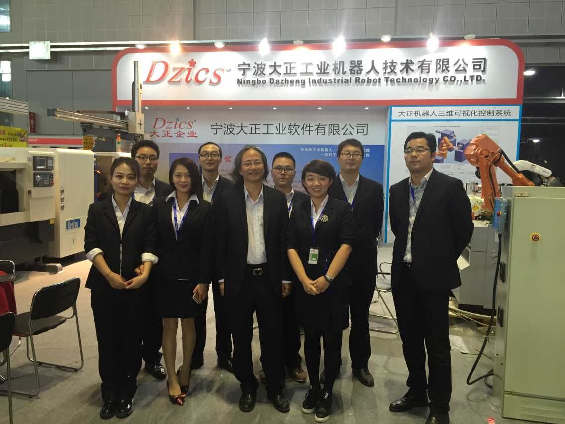 亚博工业机器人上海工博展圆满成功