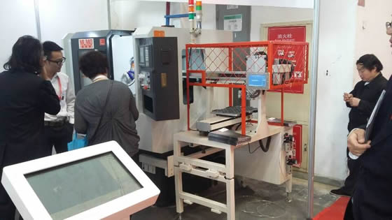 亚博邀您参观北京第十四届中国国际机床展览会（CIMT2015）