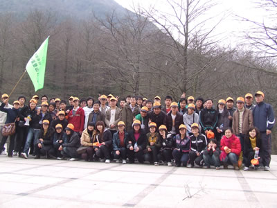 亚博电子积极参与数字科技园区登山比赛